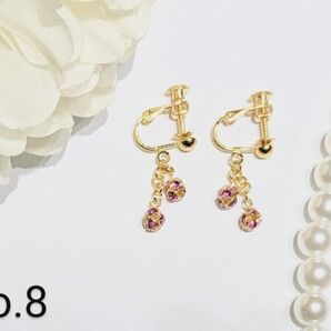 【新品】揺れるイヤリング ラインストーン ピンク 2つ目以降150円お値引き No.8