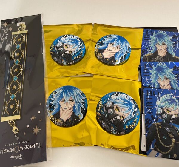 ツイステ展 5周年 ツイステポップアップ 缶バッジ オーロラカード イデア オルト イグニハイド 刺繍レースブレスレット