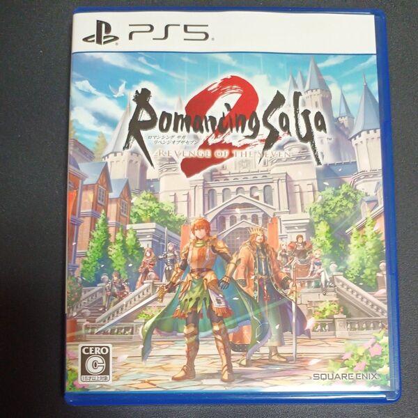 ロマンシングサガ2 PS5