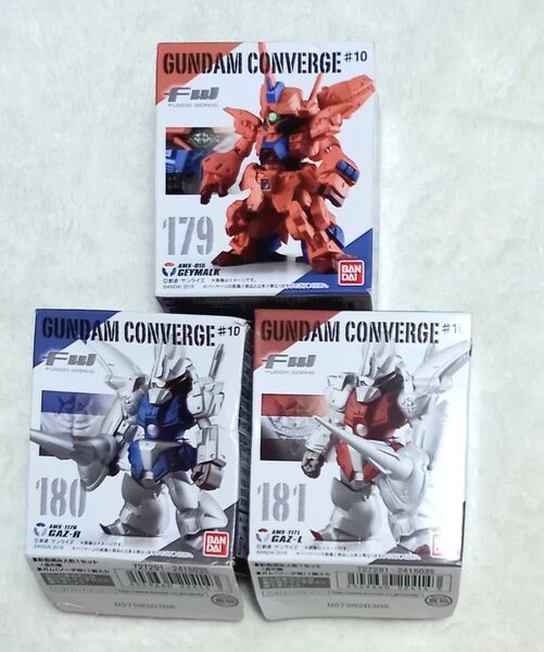 ガンダム コンバージ ゲーマルク&ガズエル/ガズアル CONVERGE GUNDAM FW 食玩