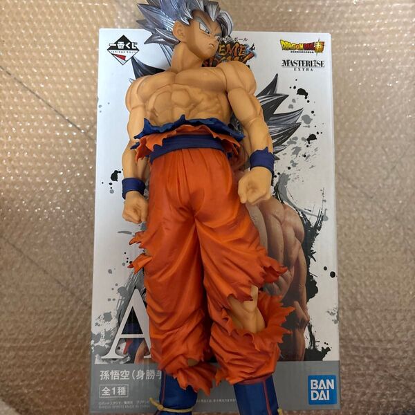 一番くじドラゴンボール EXTREME SAIYAN A賞 孫悟空 (身勝手の極意) フィギュア