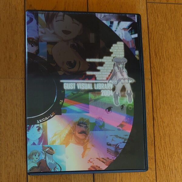 ガスト ビジュアルライブラリー 2004 DVD 【非売品】
