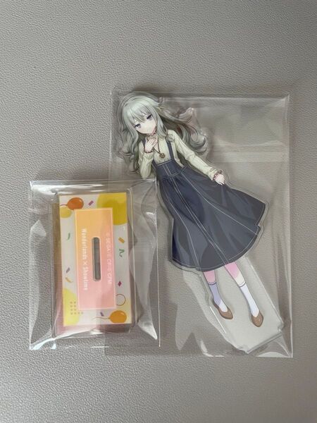 プロセカ 草薙寧々 一番くじ アクリルスタンド