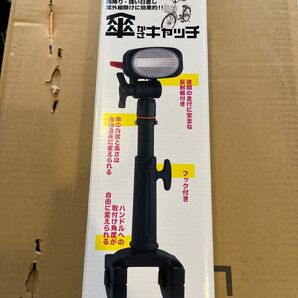 定番!!自転車用傘ホルダー かさキャッチNO.1 ブラック