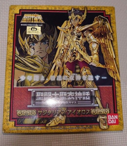 聖闘士星矢 聖闘士聖衣神話 サジタリアス アイオロス