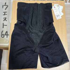 【新品タグ付き】ワコール 産後用 ガードル 64センチ
