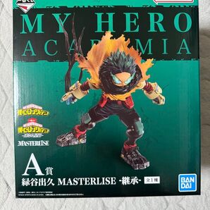 一番くじ 僕のヒーローアカデミア MASTERLISE A賞 緑谷出久 フィギュア