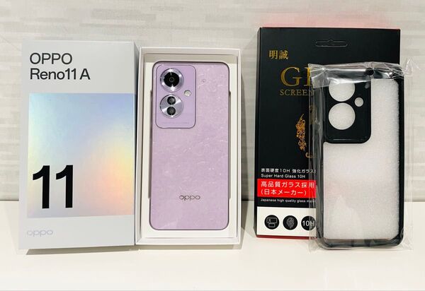 ★新品未使用・保護ケースフィルム付★OPPO Reno11 A コーラルパープル SIMフリー 128GB