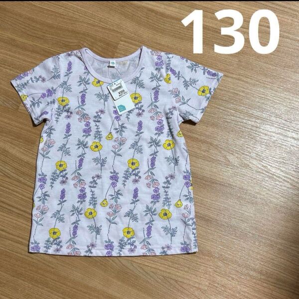 パープル 半袖 花柄Tシャツ 130cm 新品未使用 タグ付き