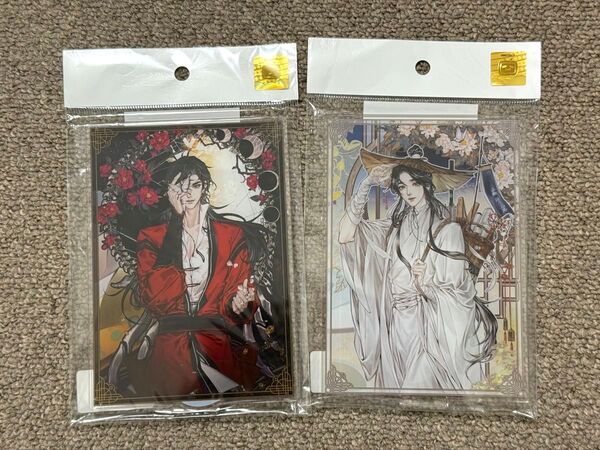 天官賜福 popup アクリルスタンド 花城 謝怜