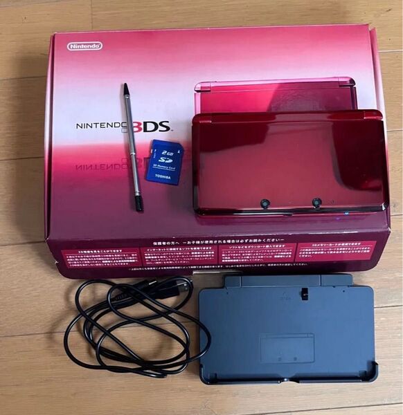 Nintendo 任天堂 ニンテンドー3DS 初期化済み レッド 充電ドック付き タッチペン SDカード フィルム有り