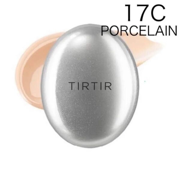 TIRTIR マスクフィットオーラクッション 17C