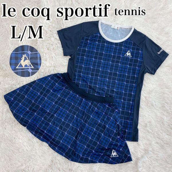 le coq sportif テニスウェア セットアップ スコート チェック ネイビー