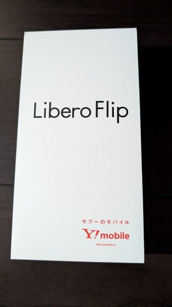 Libero Flip A304ZT ワイモバイル 新品未開封 未通電 ホワイト