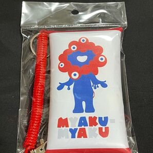 【匿名配送】関西万博 ミャクミャク マルチケース入りキャンディ EXPO2025 賞味期限2026.02.10