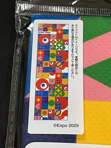 【匿名配送】関西万博 接触冷感タオル ミャクミャク EXPO2025 公式グッズ 大阪関西万博 熱中症対策
