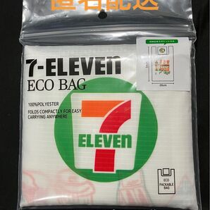 【コンビニデザイン】関西万博 限定 セブンイレブン エコバッグ 新品未使用 匿名配送