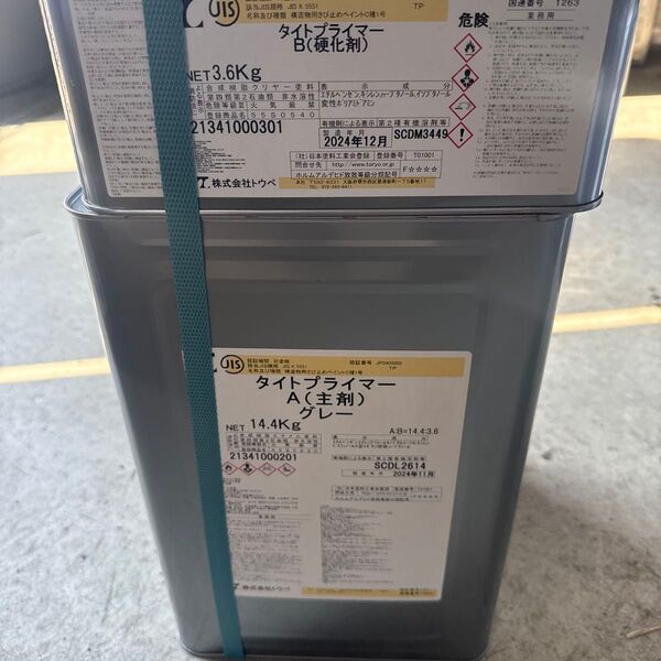 トウペ タイトプライマーA(主剤) B(硬化剤)セット グレー 18kg セット 新品未開封 エポキシ樹脂塗料 錆止塗料 送料無料