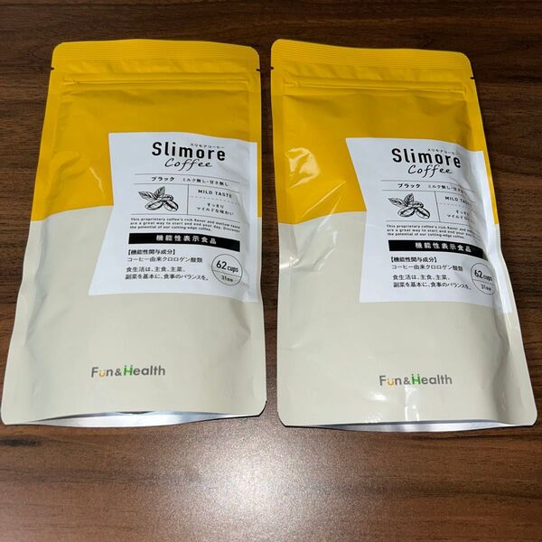新品未開封!! スリモアコーヒー Slimore coffee 31日分×2袋セット 新日本製薬