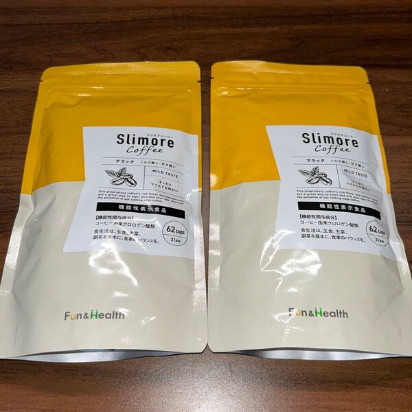 新品未開封!! スリモアコーヒー Slimore coffee 31日分×2袋セット 新日本製薬