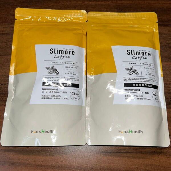 新品未開封!! スリモアコーヒー Slimore coffee 31日分×2袋セット 新日本製薬