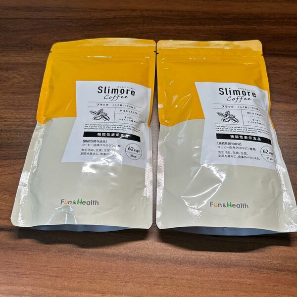 新品未開封!! スリモアコーヒー Slimore coffee 31日分×2袋セット 新日本製薬