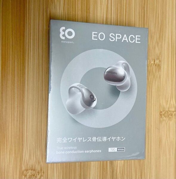 earsopen EO SPACE 完全ワイヤレス骨伝導イヤホン 第8世代Virtual 2 Way Conduction搭載
