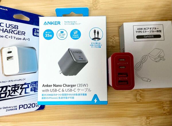 充電器 4点セット まとめ売り Anker Anker Nano Charger その他 PD20W 35W 45W