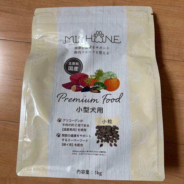 ミシュワン ドッグフード 小型犬用 全年齢対応 主原料 国産 無添加 1kg