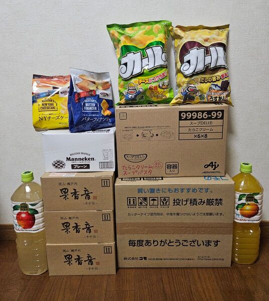 アミューズメント景品 お菓子詰め合わせ 毎日クロワッサン クロワッサンたい焼き カール マネケン