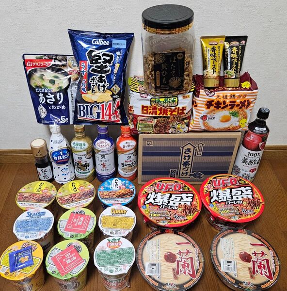 アミューズメント景品 食品詰め合わせ