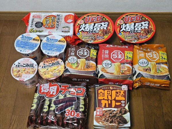 アミューズメント景品 食品詰め合わせ