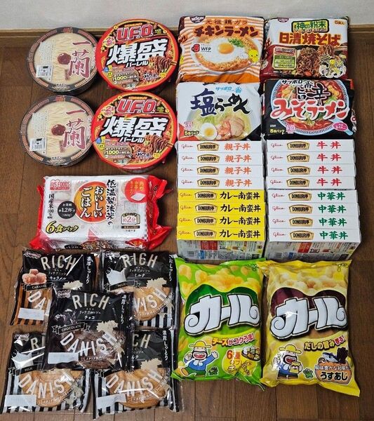 アミューズメント景品 食品詰め合わせ 6/25までの出品です!