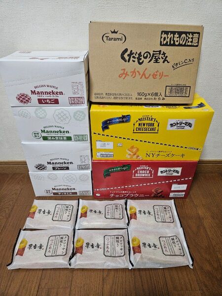 アミューズメント景品 お菓子詰め合わせ クロワッサンたい焼き 6/14までの出品です!