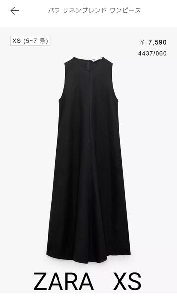 ZARA パフリネンブレンドワンピース XS ブラック