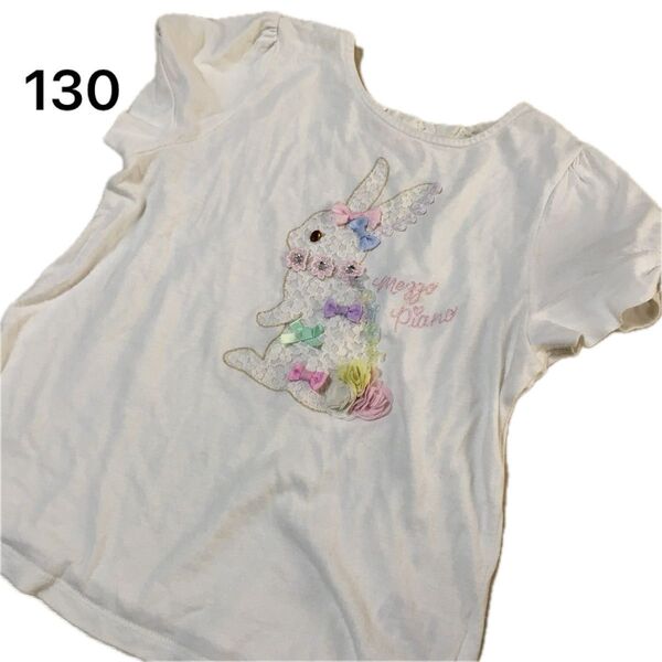 メゾピアノ mezzo piano キッズ Tシャツ 半袖Tシャツ 半袖 レース リボン うさぎ