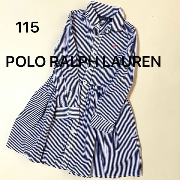 POLO RALPH LAUREN ラルフローレン ブラウス シャツワンピース ブルーストライプ ラルフ ポロ 5 115