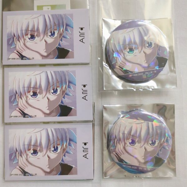 キルア HUNTER×HUNTER アニメイトフェア Ani-Art缶バッジ 特典 イラストカード
