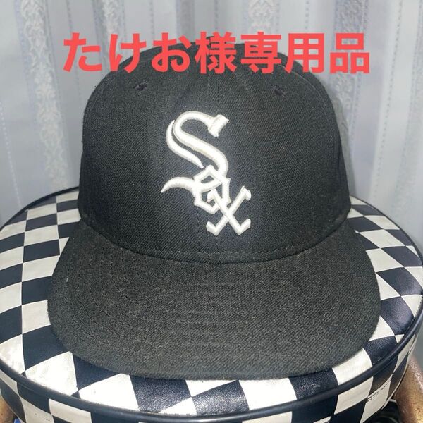シカゴ・ホワイトソックス Chicago White Sox NEW ERA CAP ニューエラ 59FIFTY キャップ 帽子