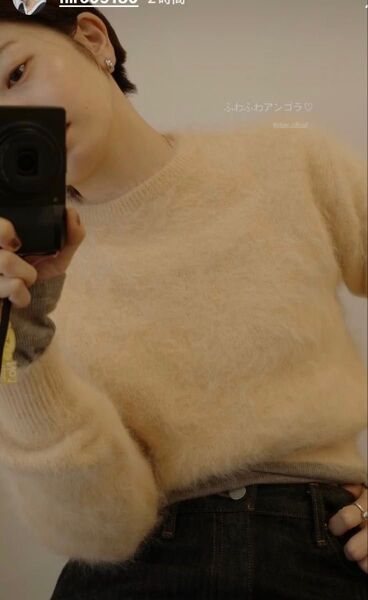 美品CLANE ANGORA COMPACT KNIT TOPS