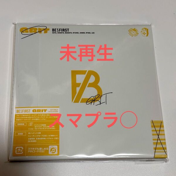 BE:FIRST ビーファースト GRIT 夢中 Loop CD