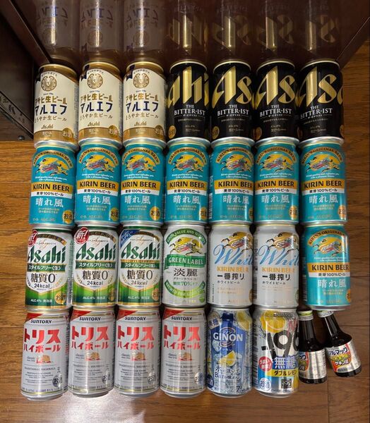 29本セットAビタリスト 麒麟 一番搾り 晴れ風 マルエフ ハイボール アサヒ 糖質 トリス チューハイ レモン ビール 酒