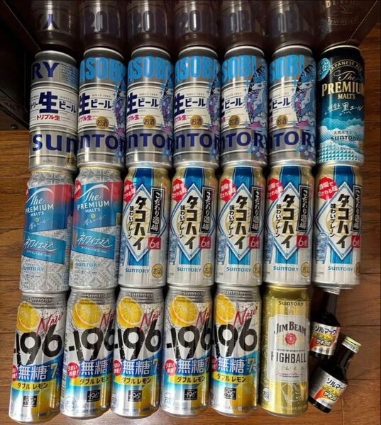 22本セット J ビール プレモル サントリー生 タコハイ ロング缶 チューハイ 酒 詰め合わせ お酒