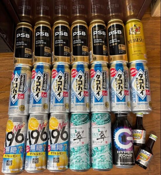 22本 セット G ビール エビス PSB タコハイ ロング缶 チューハイ お酒 サントリー 缶ビールセット