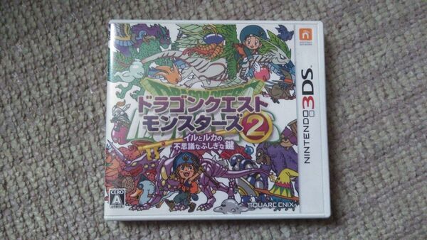 ドラゴンクエストモンスターズ2