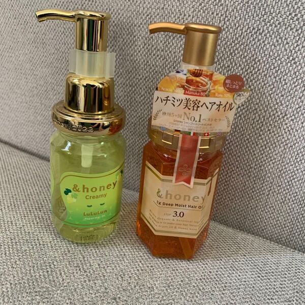 &honey ヘアオイルEXディープモイスト 新品未使用&honey×LuLuLunコラボ残量少し 2本セット
