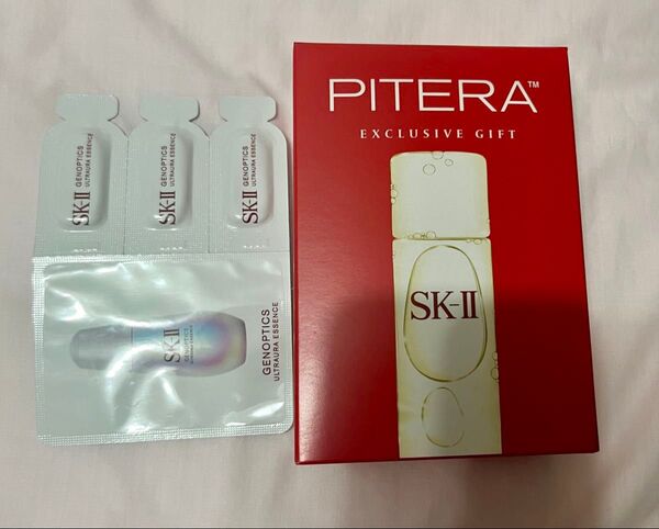 SKII エスケーツー フェイシャルトリートメントエッセンス トライアルセット