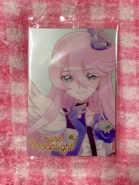 プリキュア ウエハース HR キュアムーンライト