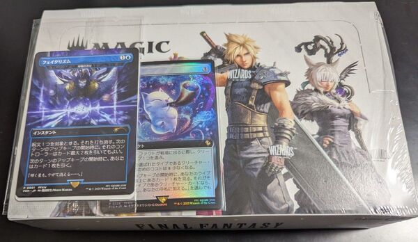 MtG ファイナルファンタジー 日本語版 プレイブースター 1BOX + プロモ2枚 マジック・ザ・ギャザリング シュリンク付