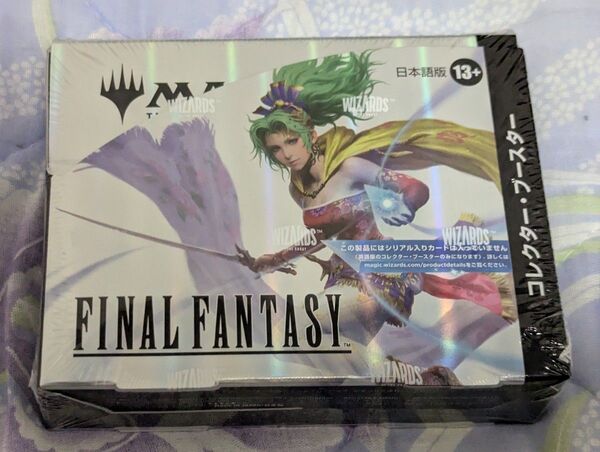 マジック:ザ・ギャザリング FINAL FANTASY コレクター・ブースター 日本語版 1BOX ff MTG シュリンク付き